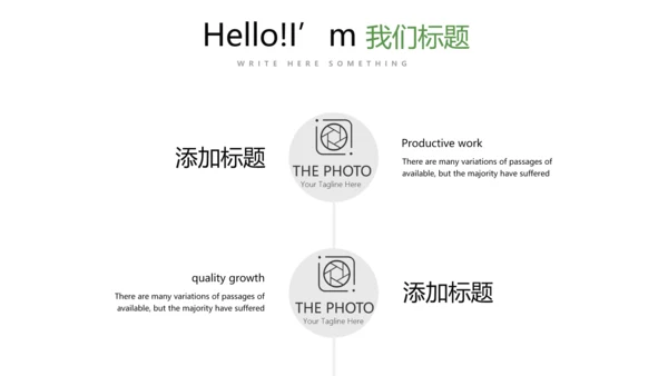 教育行业开题报告毕业答辩动态PPT