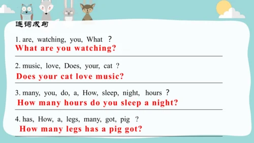 Module 8 Unit 2 I often read English books. 一般现在时课