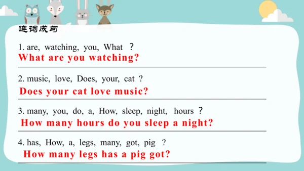 Module 8 Unit 2 I often read English books. 一般现在时课