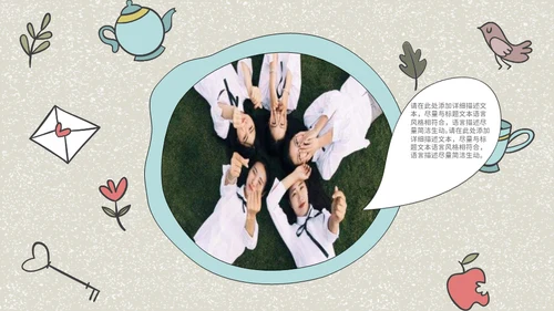 少女的毕业纪念册通用PPT电子相册