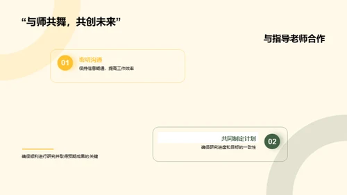 古代历史探秘