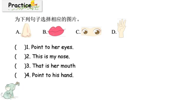 Module 10 Unit 2 Point to her nose   课件(共33张PPT)