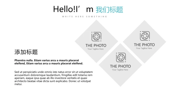 教育行业开题报告毕业答辩动态PPT模板