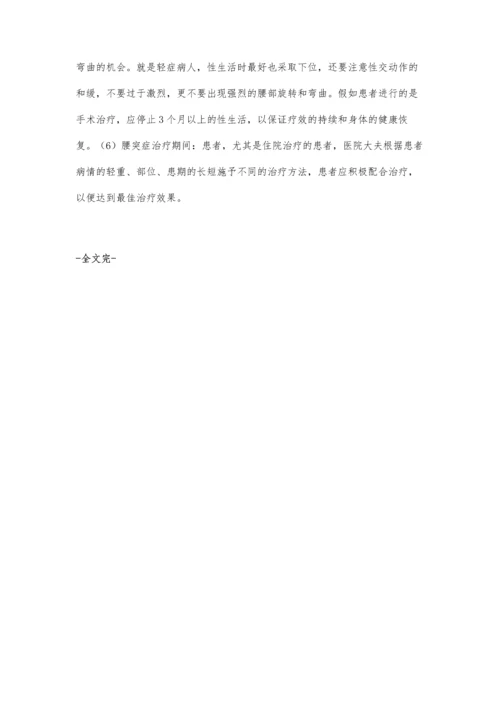 浅谈对职业高中素描教学的几点理性思考.docx