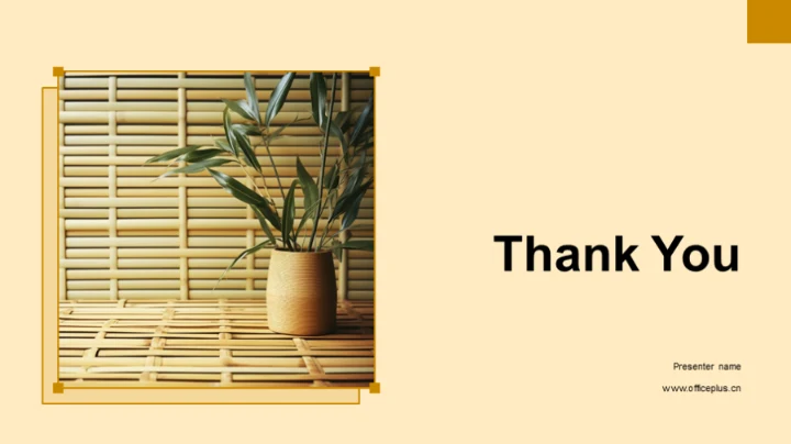 探索竹制品行业未来