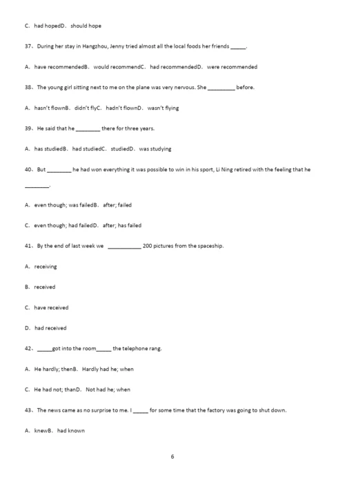 (文末附答案)高中英语过去完成时典型例题.docx