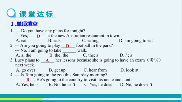 Module 3 Unit 3 教学课件-外语教研版中学英语七年级下