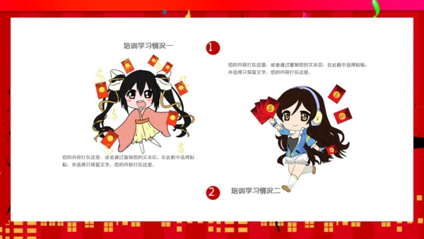 黑色星期五营销策划通用PPT模板