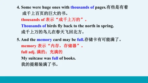【轻松备课】外研版初中英语九年级上Module 9 Unit 1教学课件