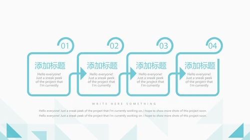 蓝色简约大方医疗卫生行业动态PPT