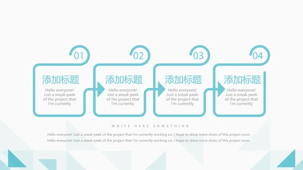 蓝色简约大方医疗卫生行业动态PPT