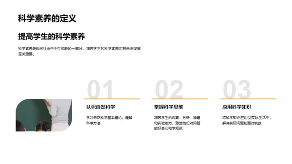 构建学历素养新纲领