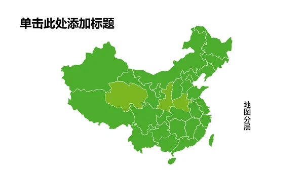 清新简约珠宝首饰玉器PPT动态模板