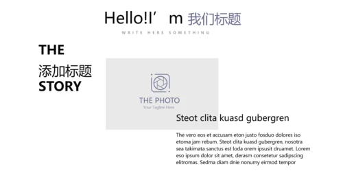 法律知识宣传动态PPT模板