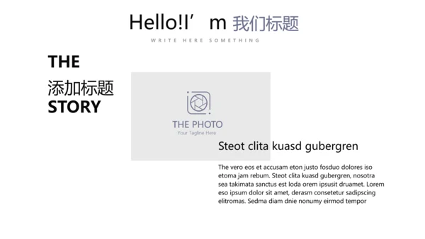 法律知识宣传动态PPT模板