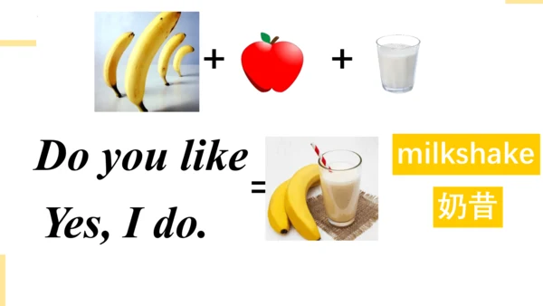Module 3 Unit 1 Do you like bananas  课件(共27张PPT)