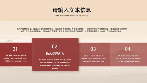 黄色简约七一专题党课PPT模板