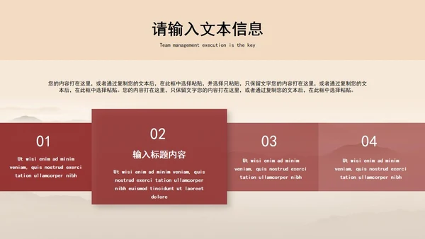 黄色简约七一专题党课PPT模板