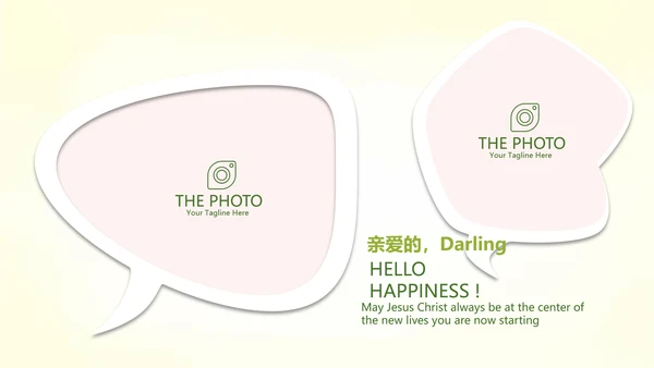 唯美春季旅游电子相册动态PPT