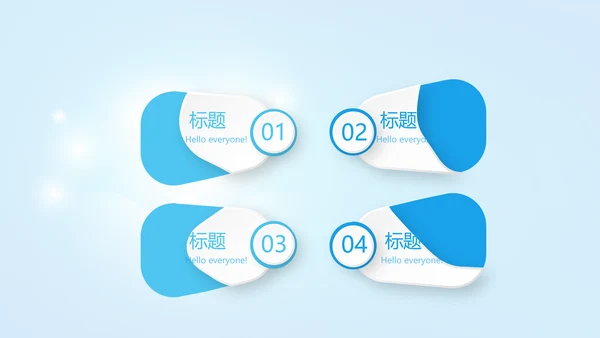 蓝色医疗牙科护理知识宣传动态PPT