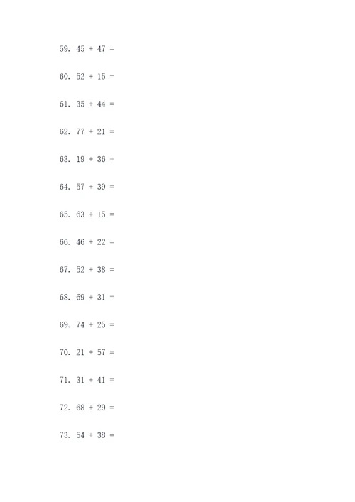 仿编6的加法应用题