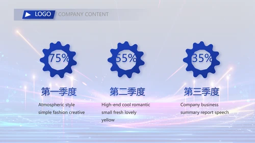 蓝色签约仪式启动大会战略合作策划PPT