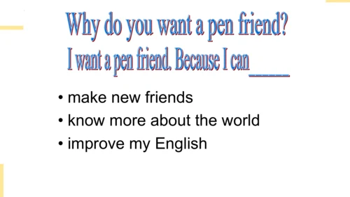 Module 5 Unit 2 I want a Chinese pen pal 课件(共32张PP