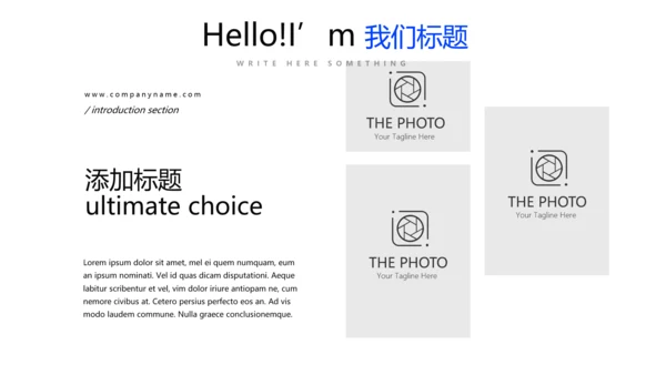 蓝色简约医疗学术报告通用动态PPT