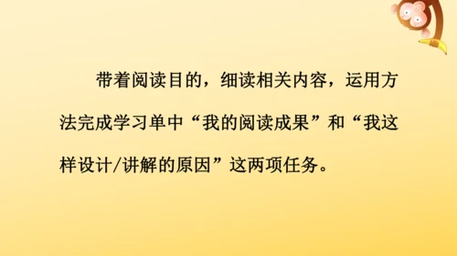 12 故宫博物院   课件
