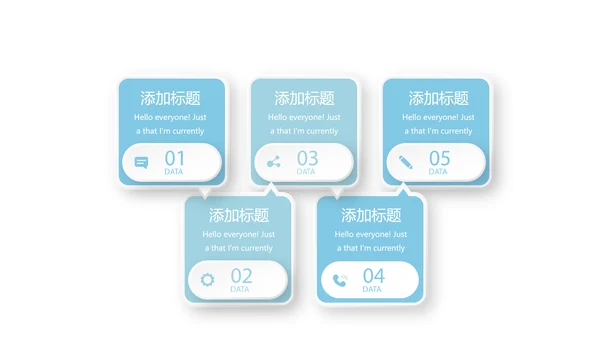 蓝色医疗颈椎病护理查房动态PPT