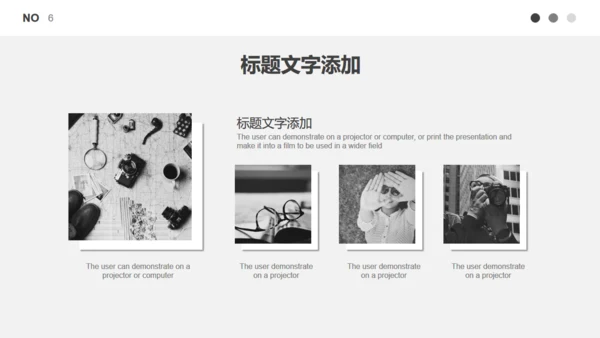 无色主义黑白灰商务计划书通用PPT模板
