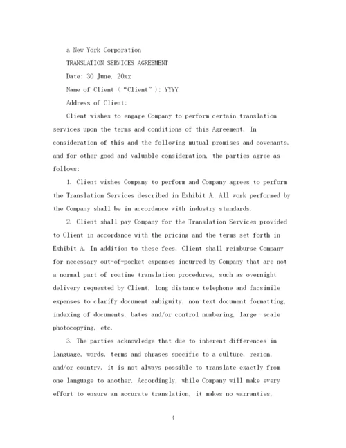 2023年翻译服务合同英文.docx