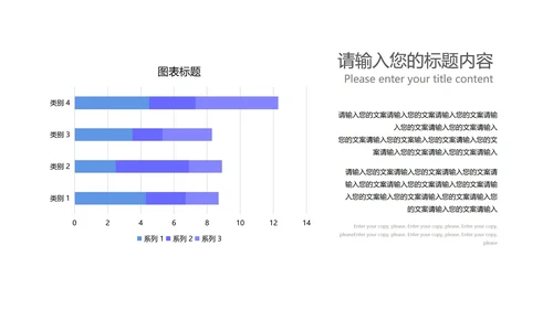 紫色流体渐变总结汇报PPT模板