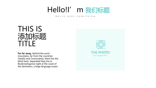 蓝色时尚医疗医药研究研发动态PPT