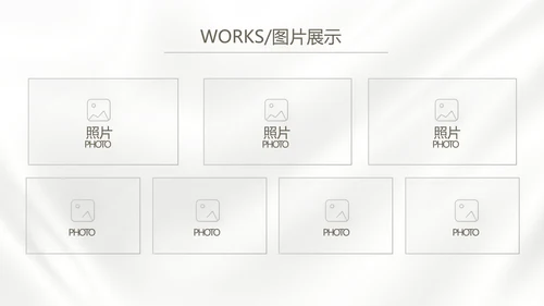 公司品牌策划方案动态PPT模板