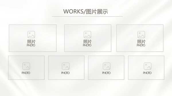 公司品牌策划方案动态PPT模板