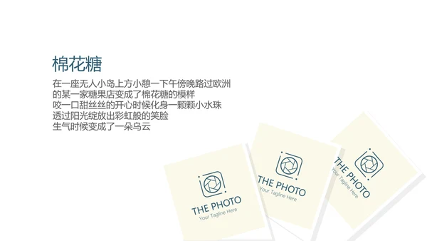 手绘粉色小清新旅行电子相册PPT动态模板