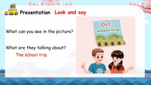 Unit 3 My school calendar Part B  Let's talk课件（共29