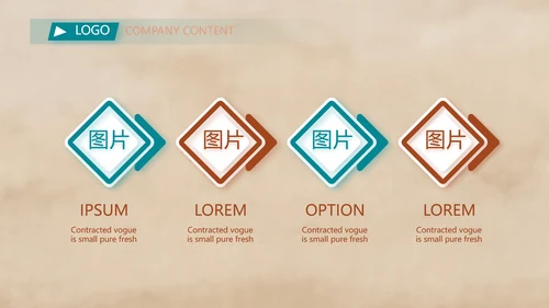 五四青年节激扬青春文艺青年PPT动态模板