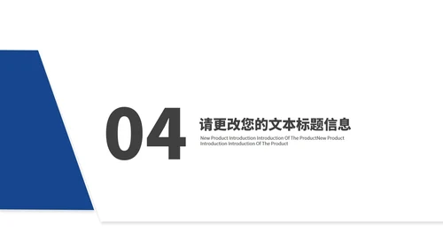 商务风风景商业年度述职报告汇报PPT模板
