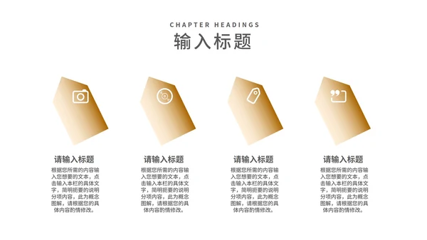 深色实景销售技巧经验分享培训汇报PPT模板