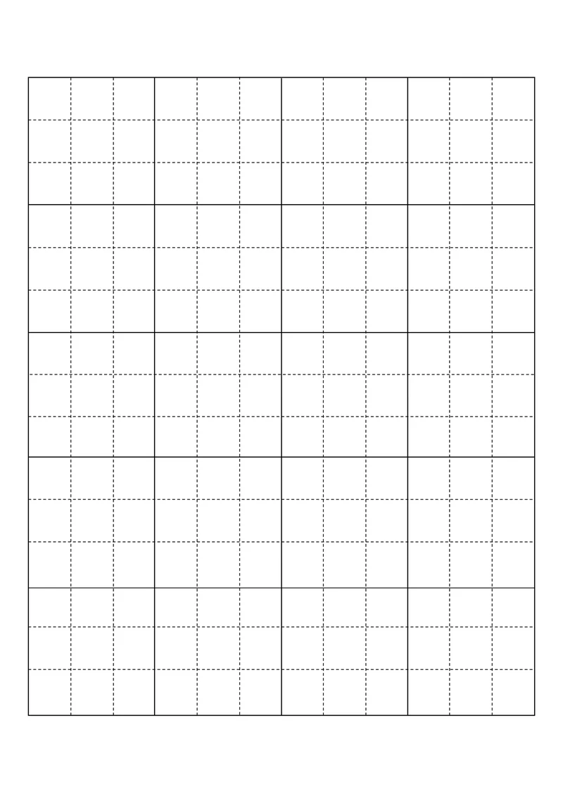 毛笔字帖九宫格4x5稿纸
