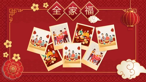 中国风全家福相册PPT模板