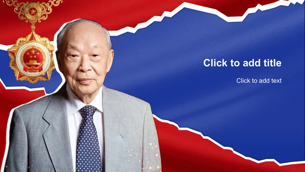 蓝色复古风王振义-“共和国勋章”获得者PPT主题