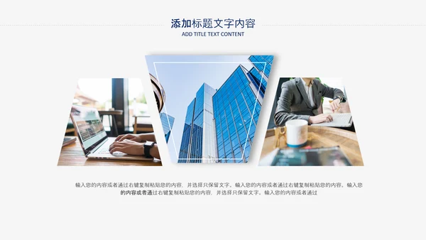 2021潘通蓝风格简约工作总结年终总结述职报告PPT