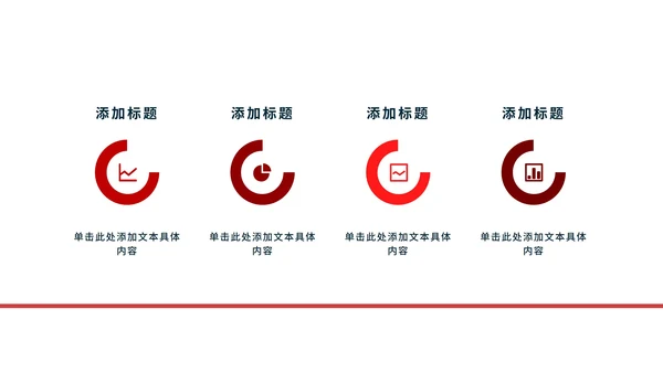 灰色画册风劳动节策划方案PPT模板
