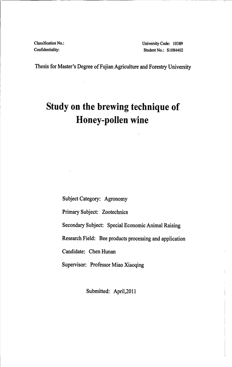 蜂密花粉酒酿造技术的研究畜牧学特种经济动物饲养专业毕业论文