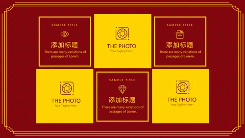 舌尖上的美食中国传统包子动态PPT