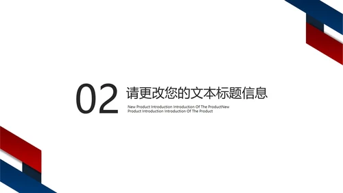 白色简约风毕业论文答辩模板PPT模板