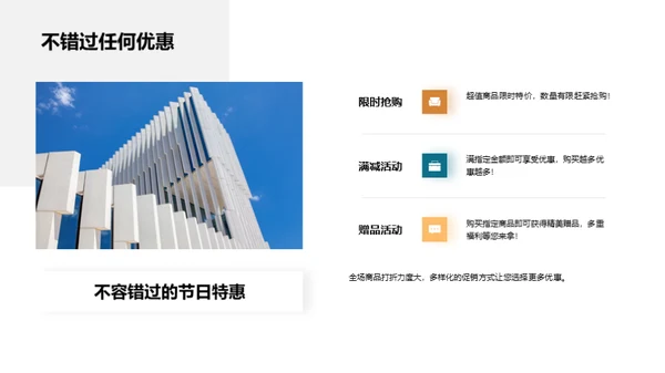 情感温度的母亲节